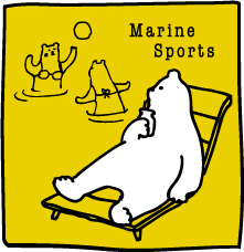 Marine Sports